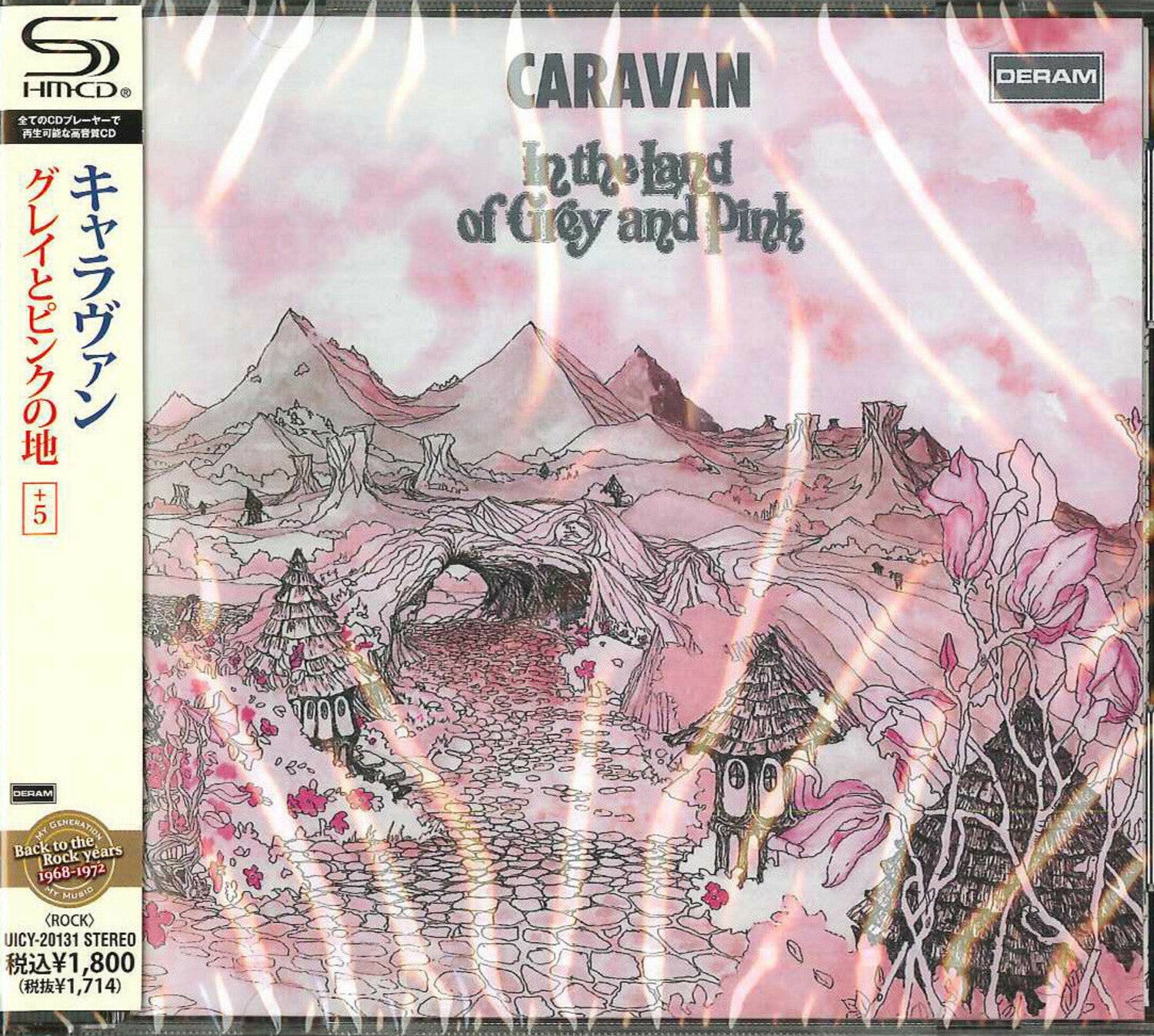 Caravan - In the Land of Grey & Pink (CD)