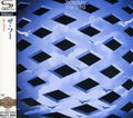 The Who - Tommy (SACD)