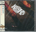 Kinks - Low Budget (Cd)