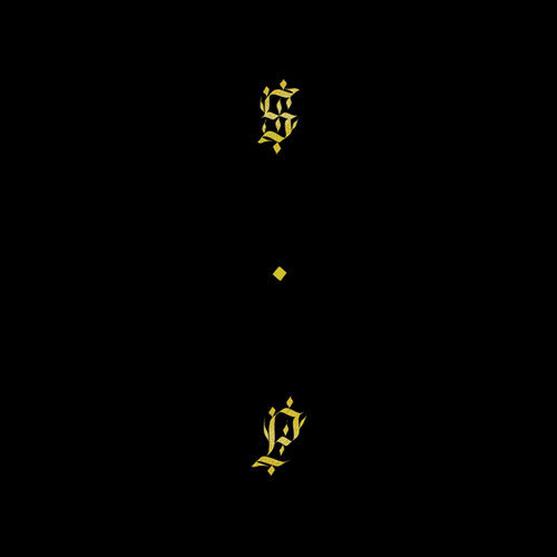 Shabazz Palaces - Black Up (Cd)