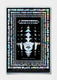 Sticky Image