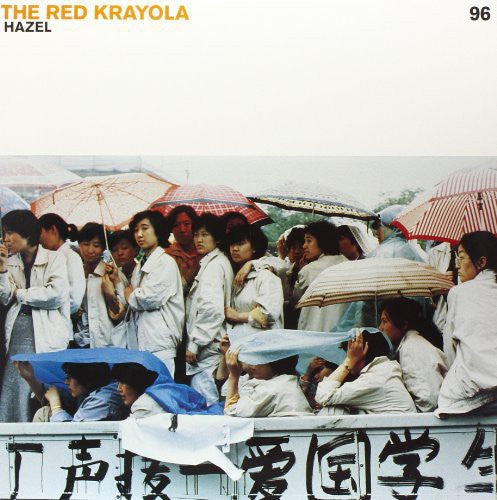 Red Krayola - Hazel (Reissue)