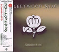 Fleetwood Mac - Greatest Hits 2xCD