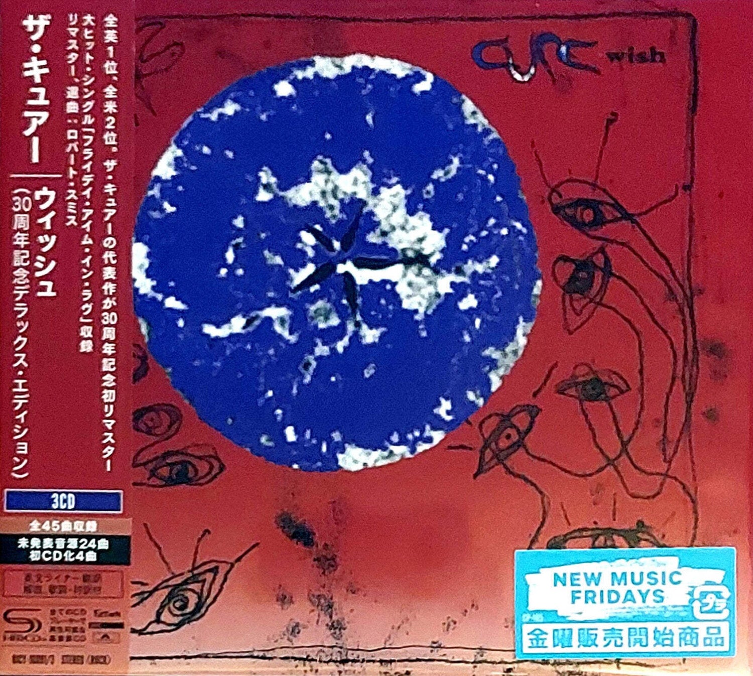 Cure - Wish: 30th Anniversary Deluxe Edition 3xCD (Deluxe)