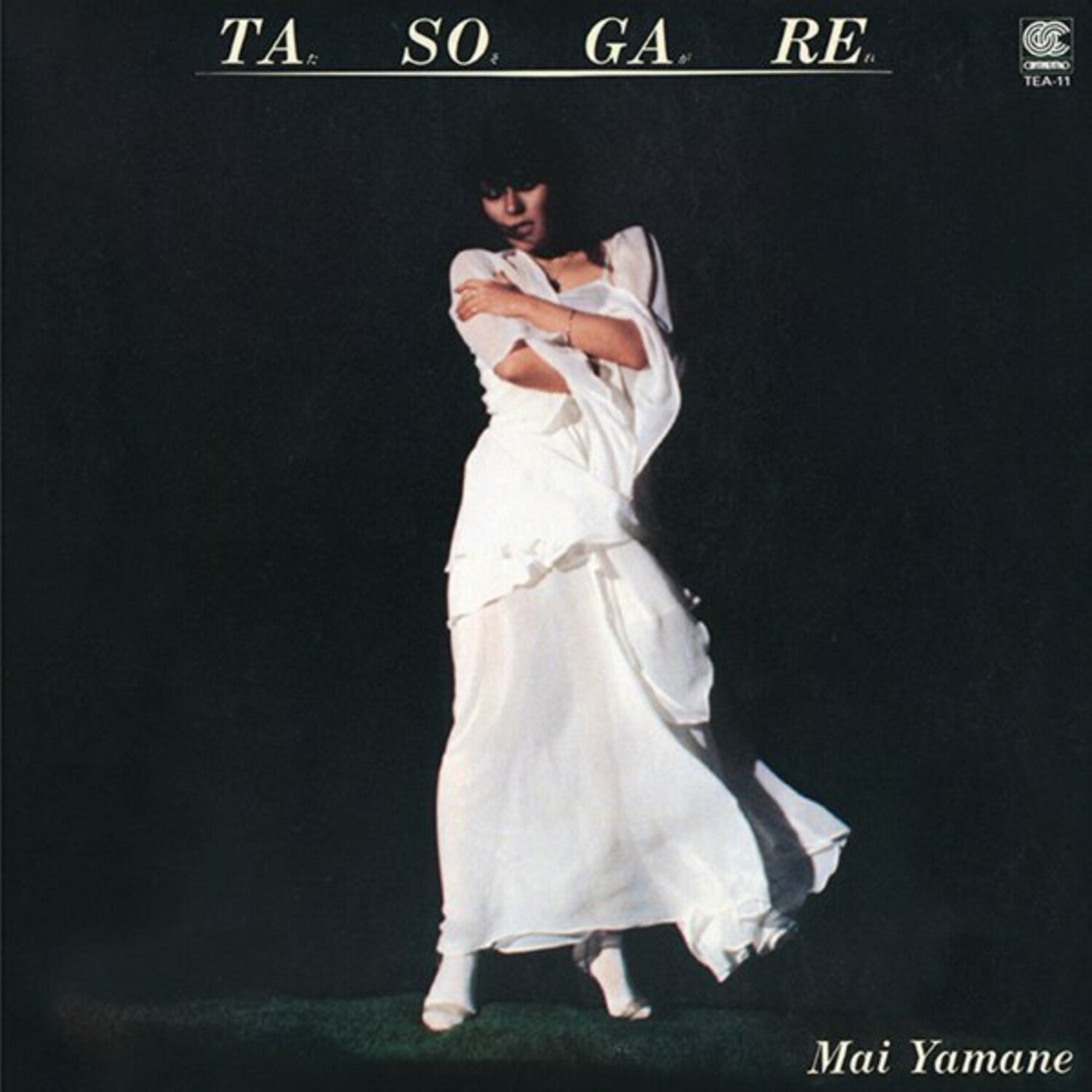 Mai Yamane - Tasogare (Clear Vinyl)