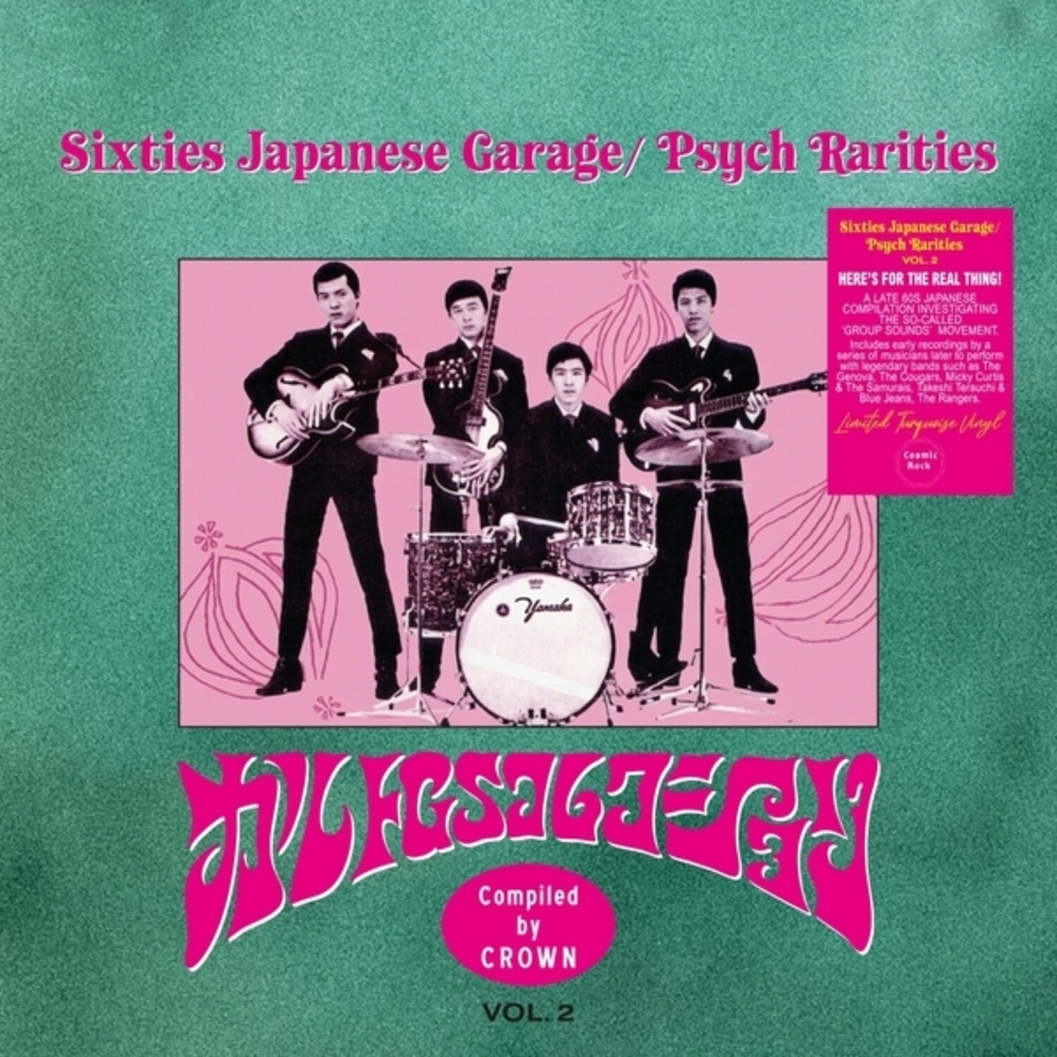 Sixties Japanese Garage & Psych Rarities 2 / Var - Sixties Japanese Garage/Psych Rarities, Vol.2