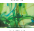 James Ellis Ford - Lost in Another World (Cd)