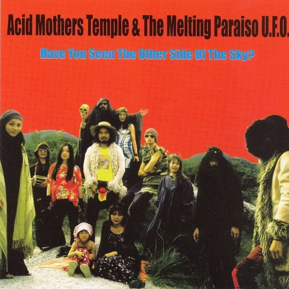acid mothers temple