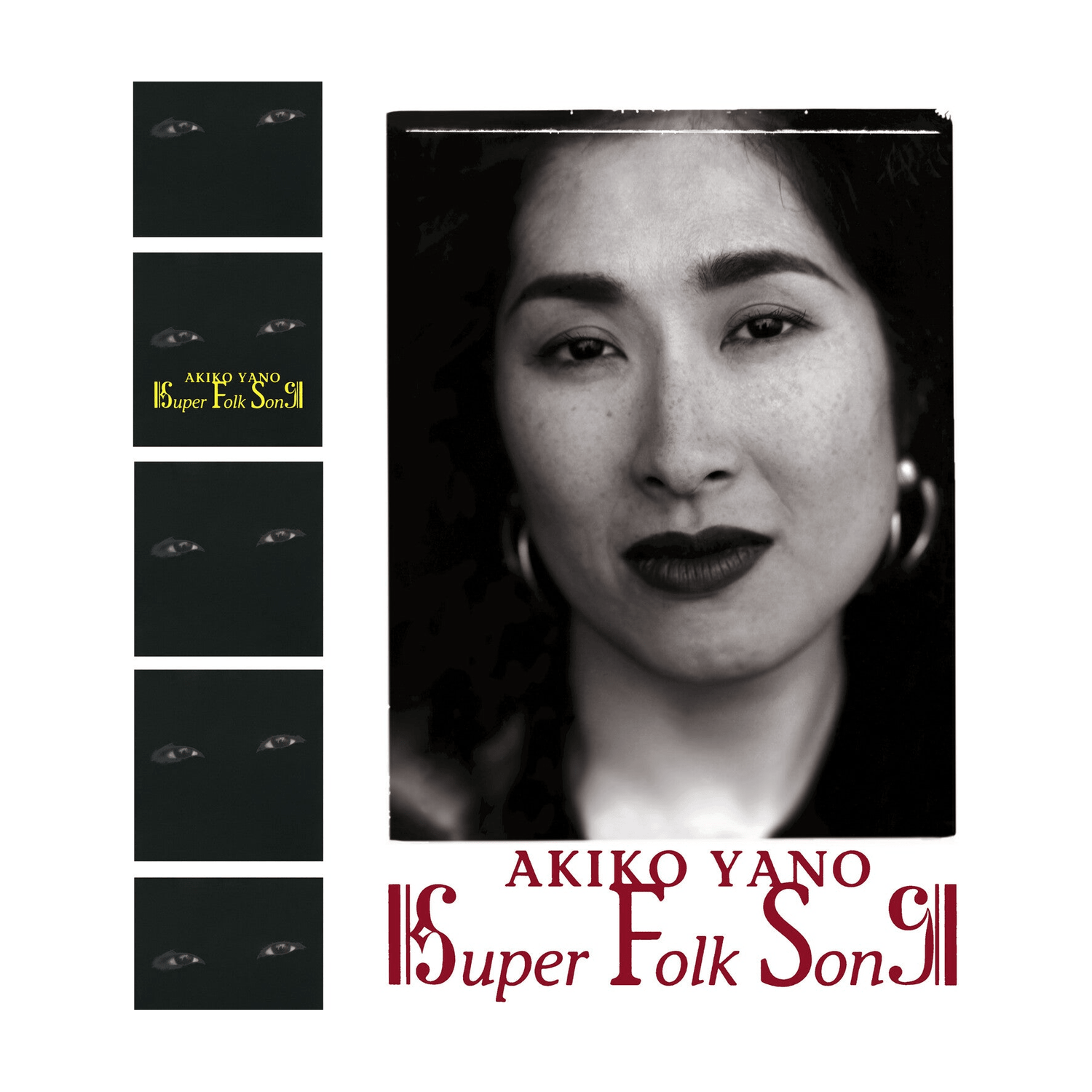 Akiko Yano - Super Folk Song - LEVITATION