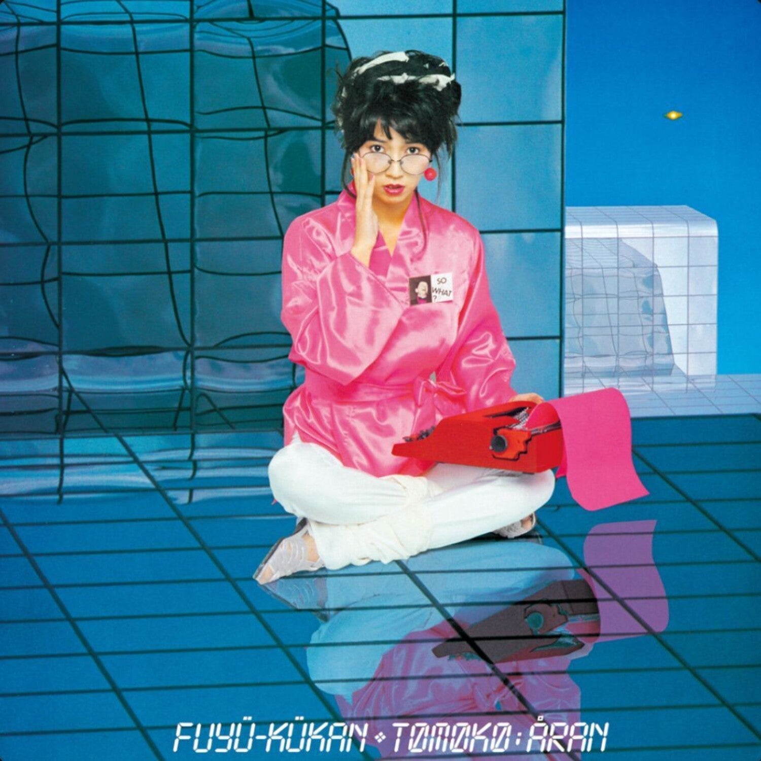 Aran Tomoko - Fuyu Kukan (+1) 2xLP - LEVITATION