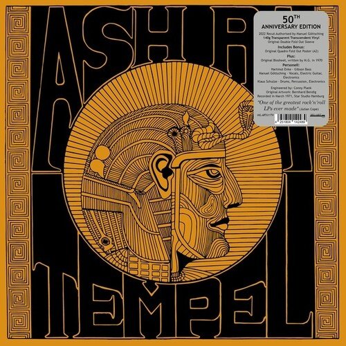 Ash Ra Tempel - Ash Ra Tempel - LEVITATION