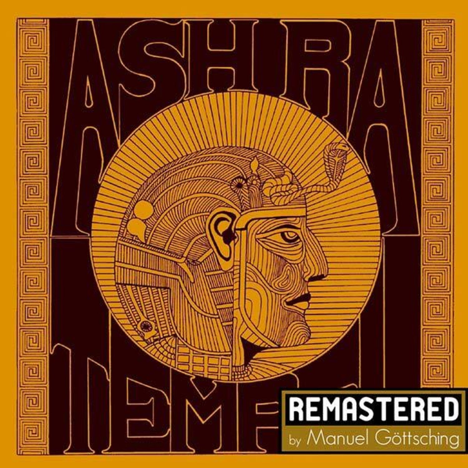Ash Ra Tempel (CD) - LEVITATION