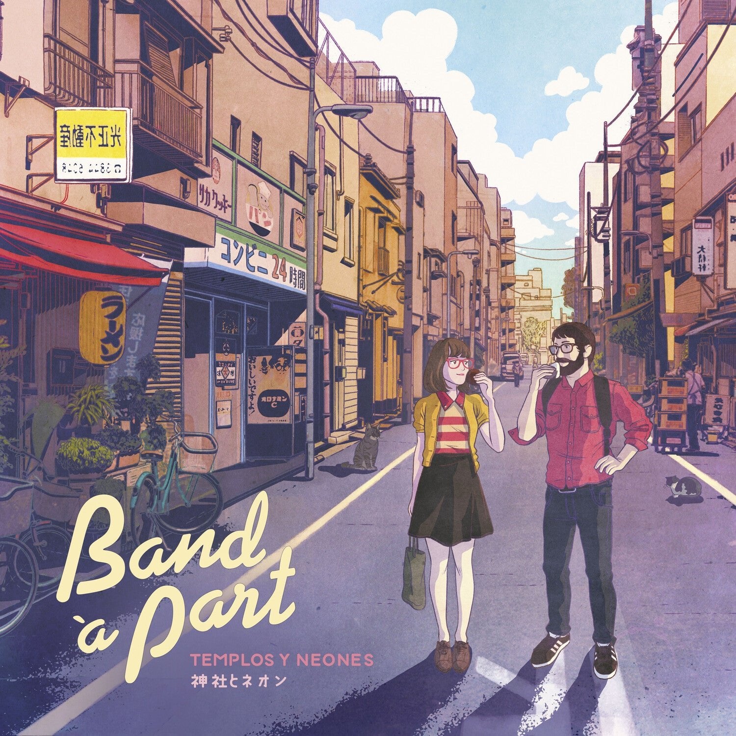 Band A Part - Templos Y Neones (Clear Vinyl) - LEVITATION