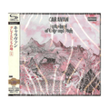 Caravan - In the Land of Grey & Pink (Cd)