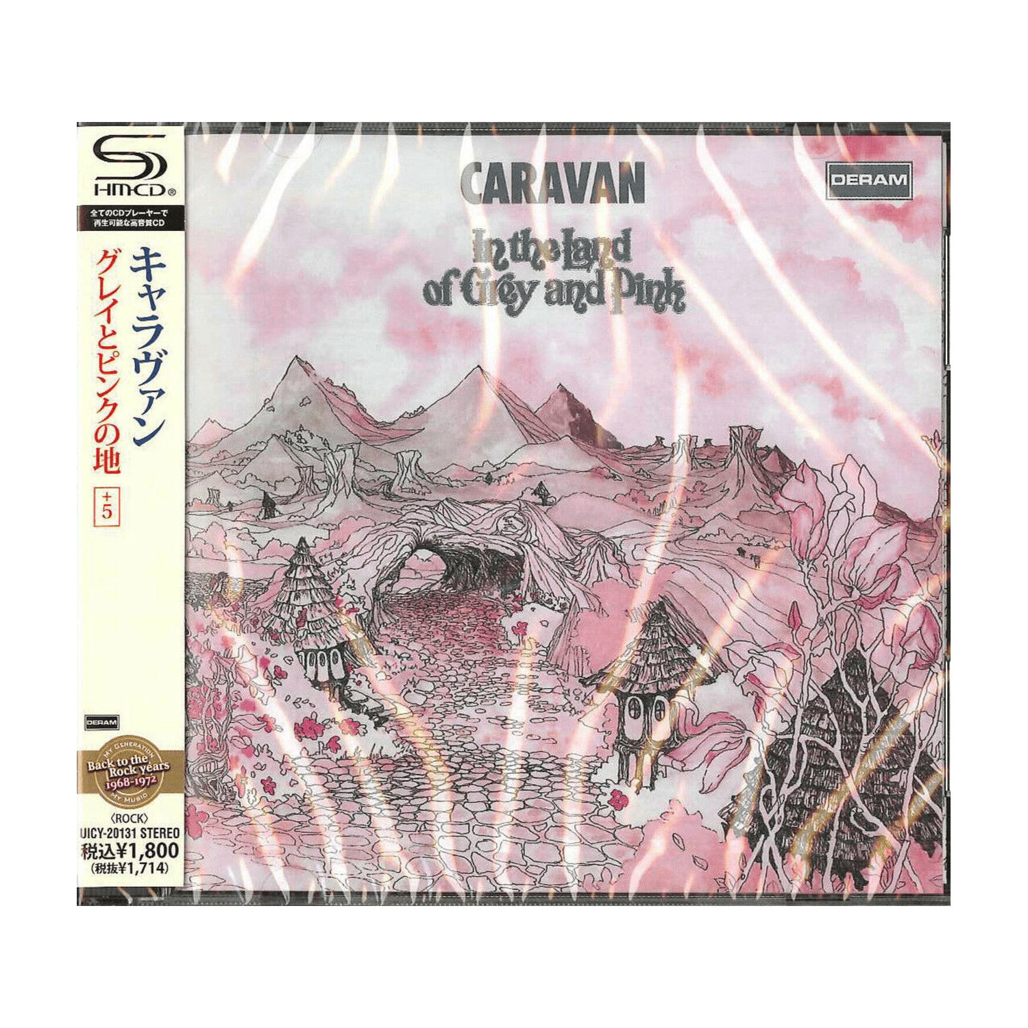 Caravan - In the Land of Grey & Pink (Cd) - LEVITATION