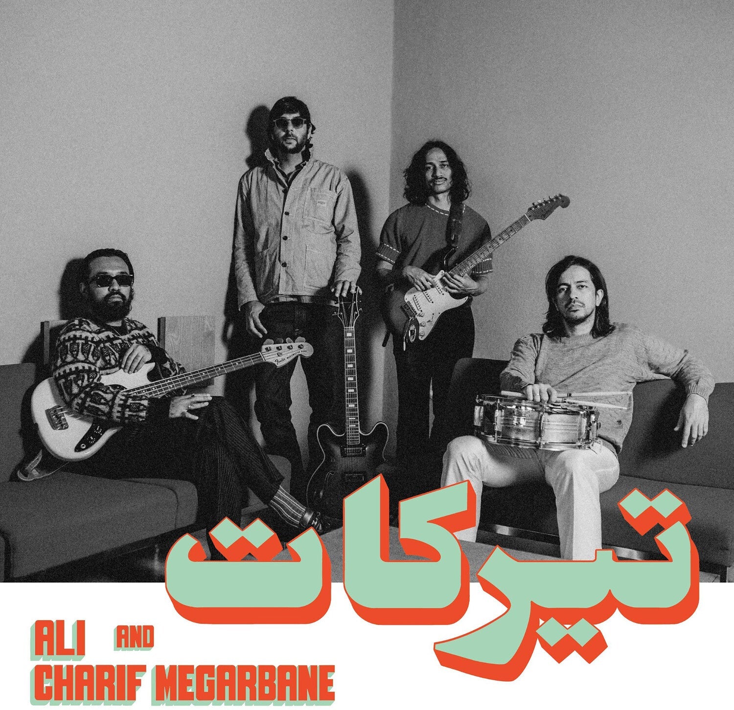 Charif Megarbane / Ali - Tirakat - LEVITATION