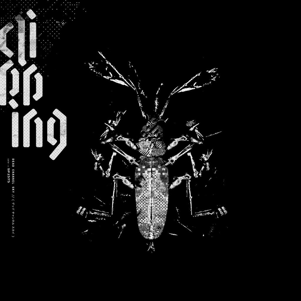 Clipping - Dead Channel Sky (CD) - LEVITATION
