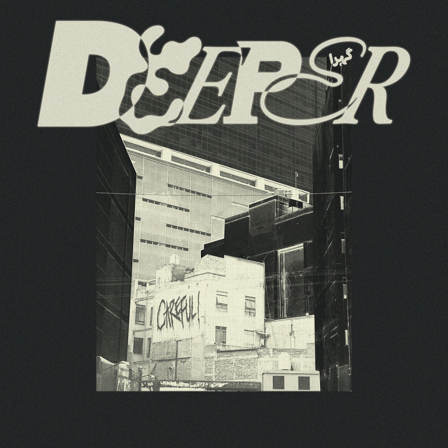 Deeper - Careful! - LEVITATION