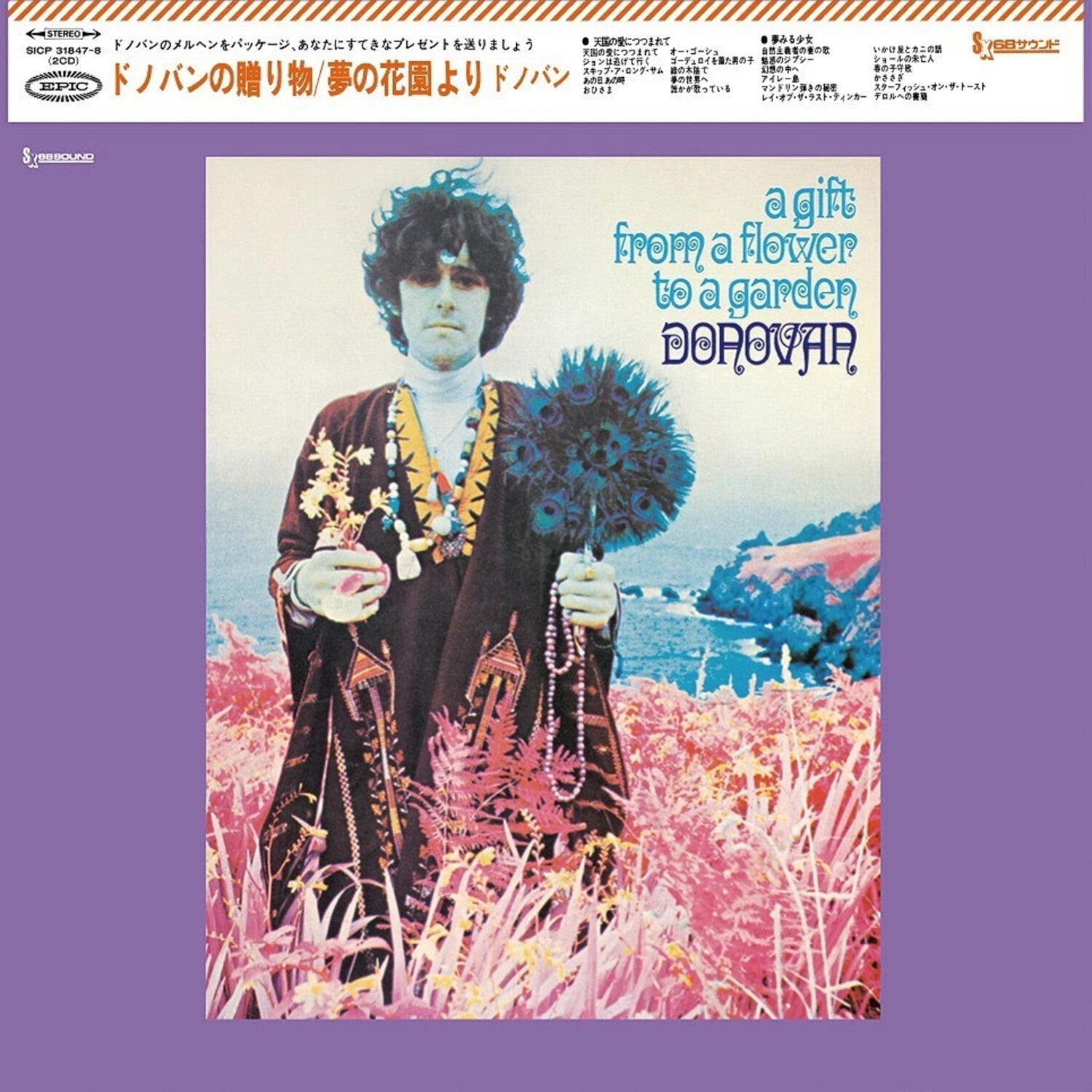 Donovan - Gift from a Flower to a Garden - Limited Edition (Cd) - LEVITATION