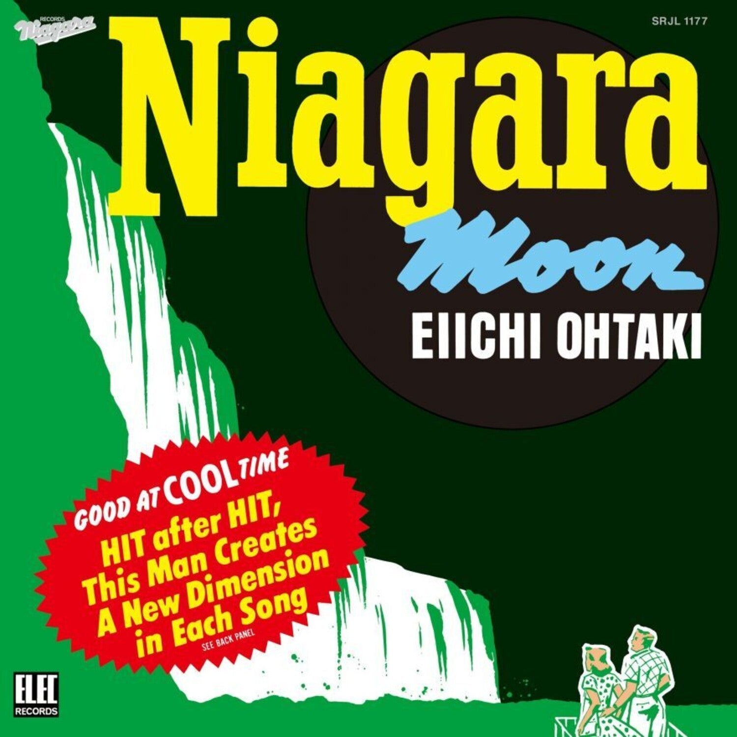 Eiichi Otaki - Niagara Moon (Anniversary Edition) - LEVITATION