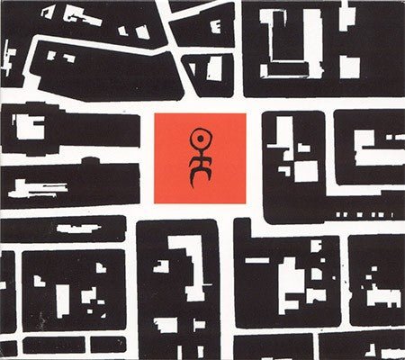Einsturzende Neubauten - Grundstuck (Cd) - LEVITATION