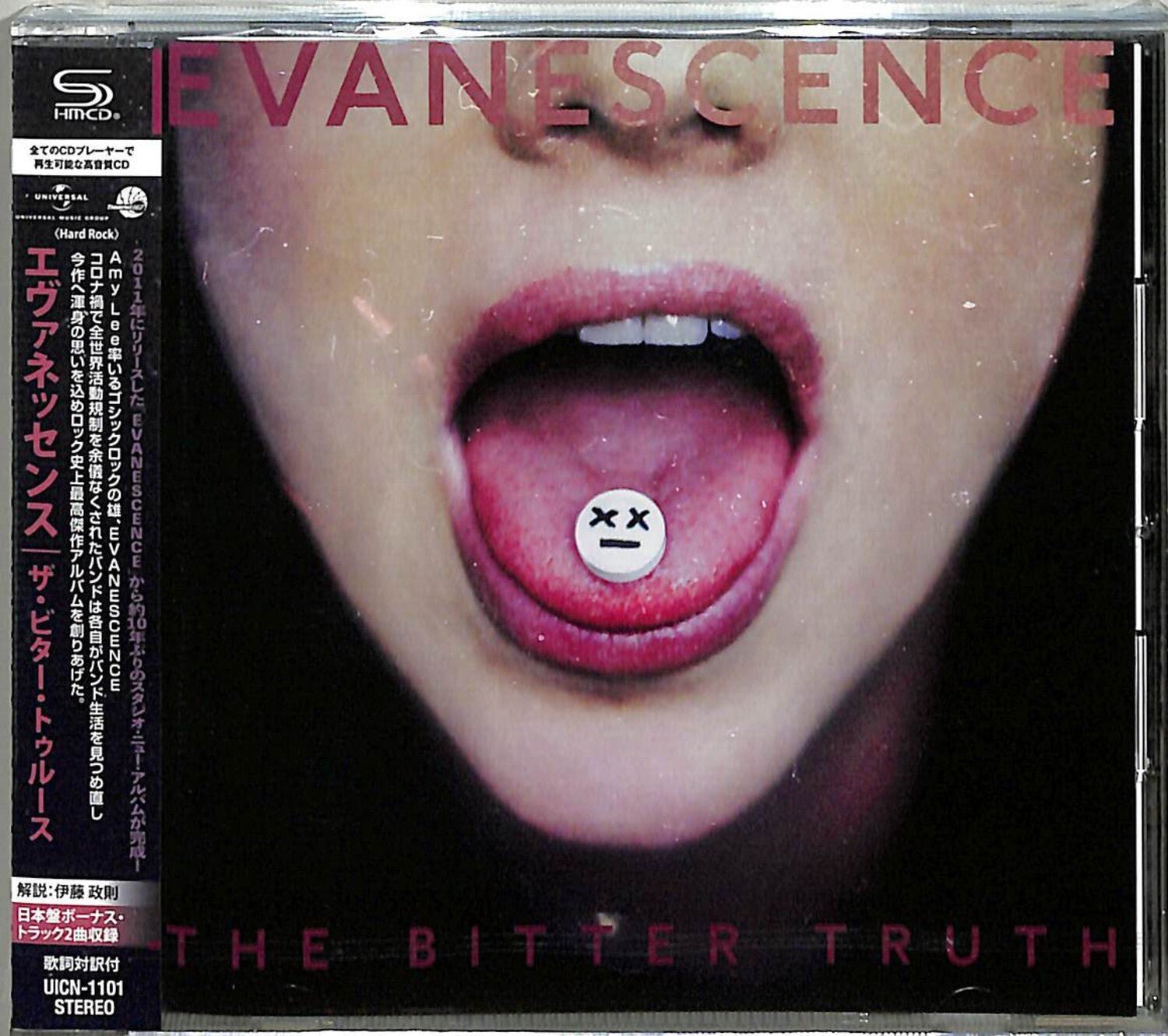Evanescence - Bitter Truth 3xCD - LEVITATION
