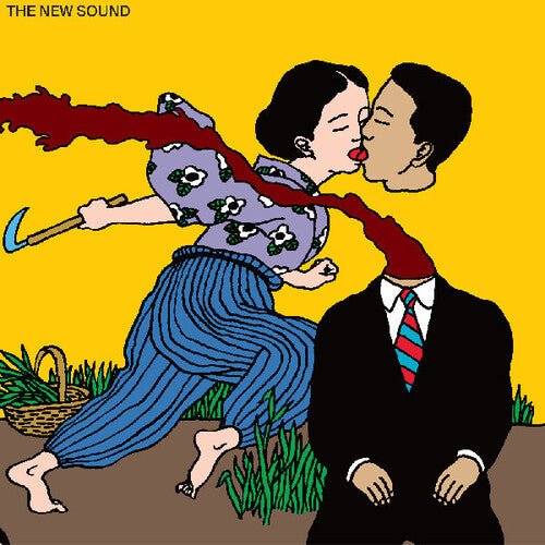 Geordie Greep - New Sound - LEVITATION