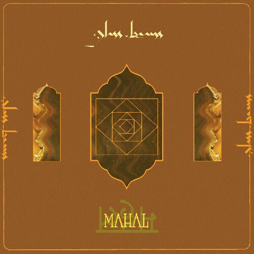 Glass Beams - Mahal - LEVITATION
