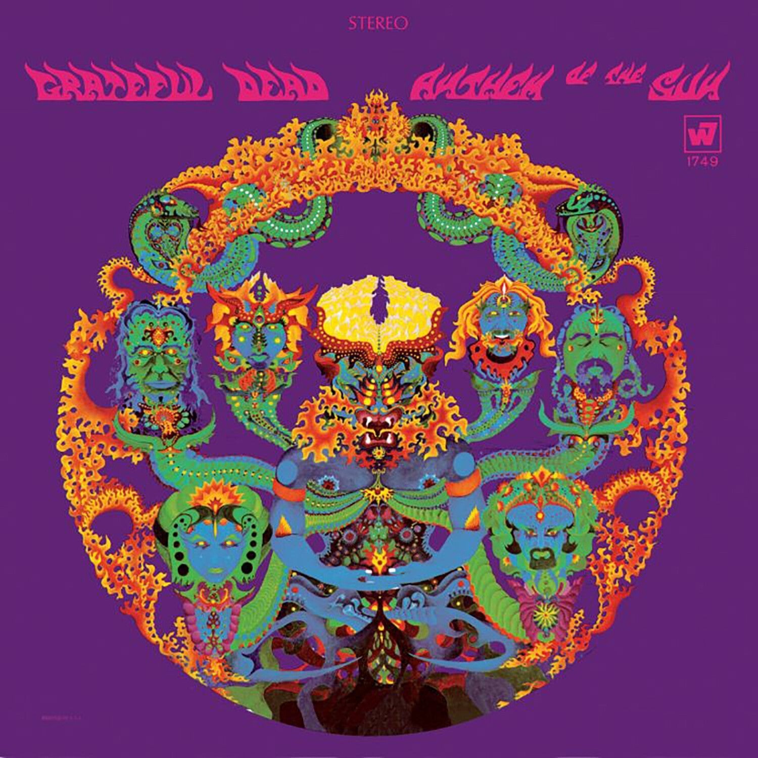 Grateful Dead - Anthem Of The Sun - LEVITATION