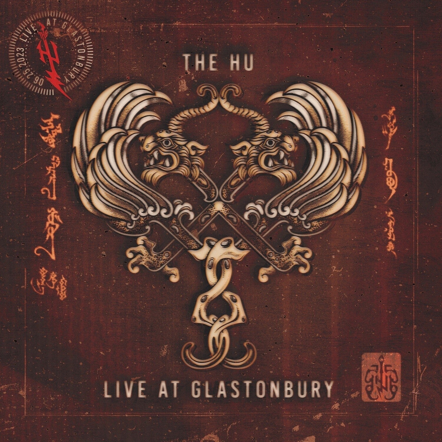 Hu - Live Glastonbury - LEVITATION
