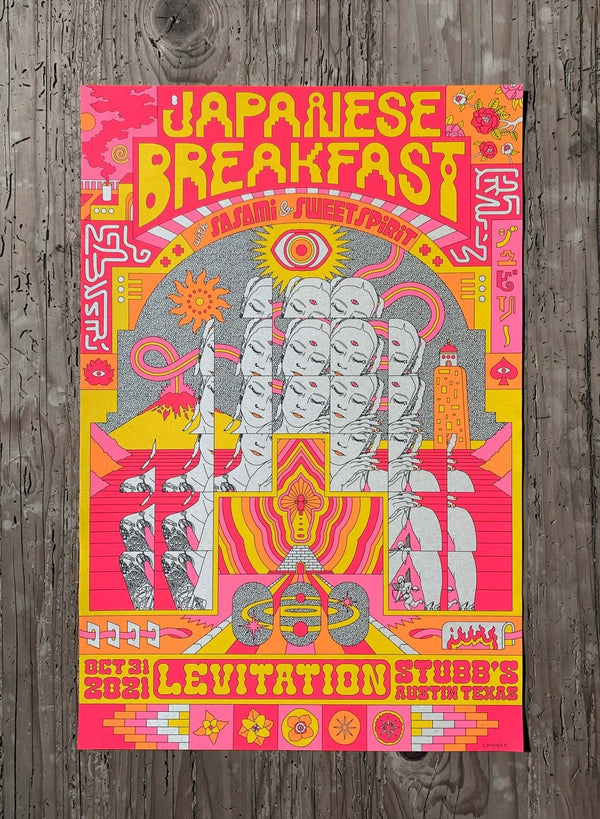 Japanese Breakfast Poster by ARDNEKS - ARCHIVE - LEVITATION