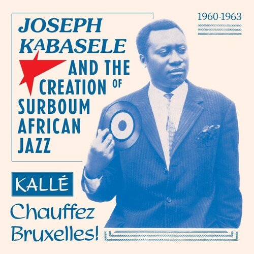 Joseph Kabasele & Creation of Surboum / Various - Joseph Kabasele & Creation of Surboum / Various - LEVITATION