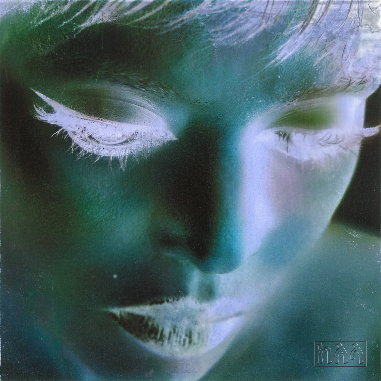 Kelela - New Avatar (Cd) - LEVITATION