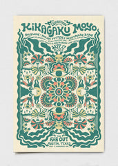kikagakumoyo ポスター　kikagaku moyo The Black Angels + Kikagaku Moyo Poster by Fez Moreno