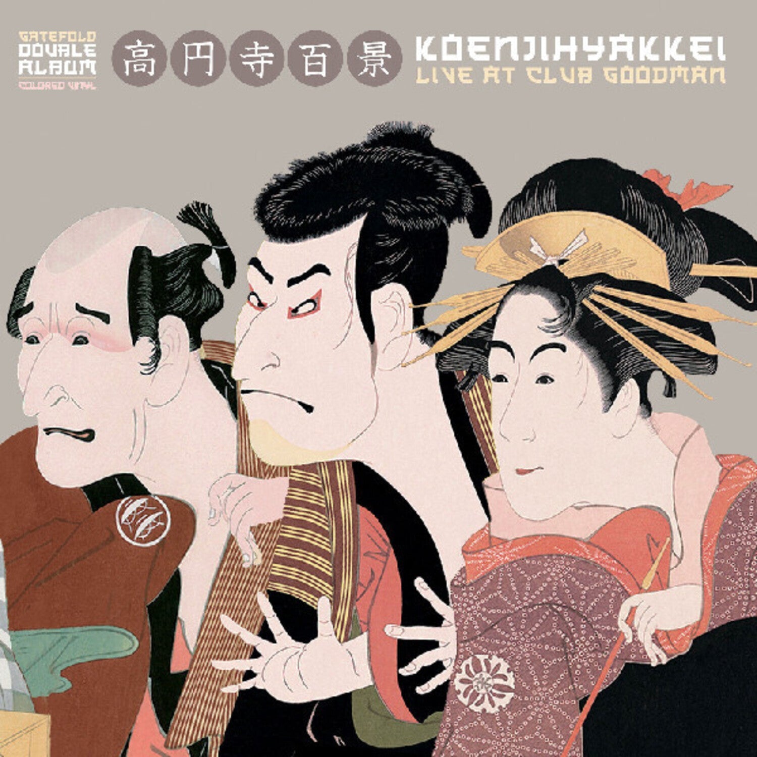 Koenjihyakkei - Live at Club Goodman 2xLP - LEVITATION