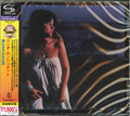 Linda Ronstadt - Hasten Down the Wind (CD)