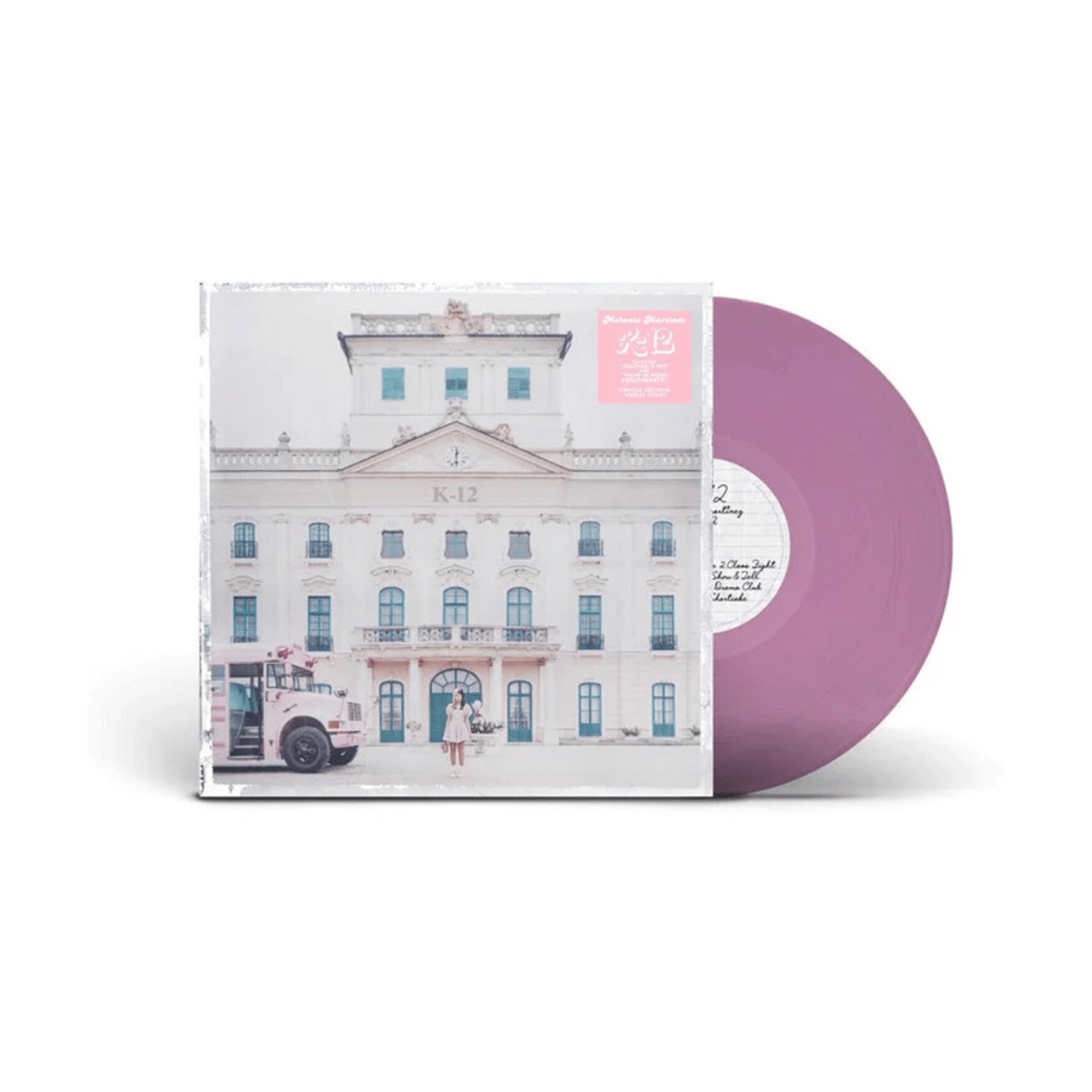 Melanie Martinez - K-12 - Limited Violet Colored Vinyl (Violet Vinyl) - LEVITATION