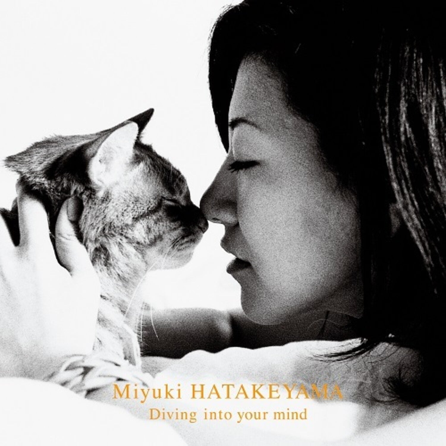 Miyuki Hatakeyama - Dive Into Your Mind - LEVITATION
