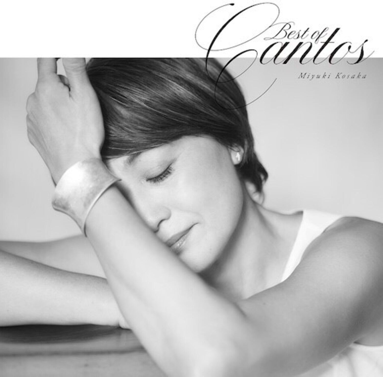 Miyuki Kosaka - Best of Cantos - LEVITATION
