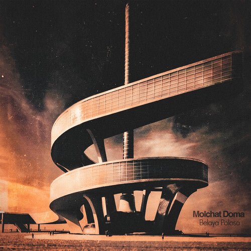 Molchat Doma - Belaya Polosa - LEVITATION