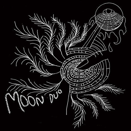 Moon Duo - Escape - Expanded Edition - Blue - LEVITATION