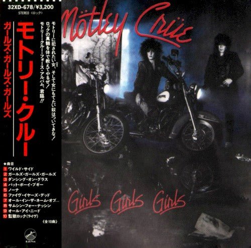 Motley Crue - Girls Girls Girls (Cd) - LEVITATION
