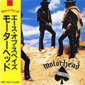 Motorhead - Ace of Spades (Cd)