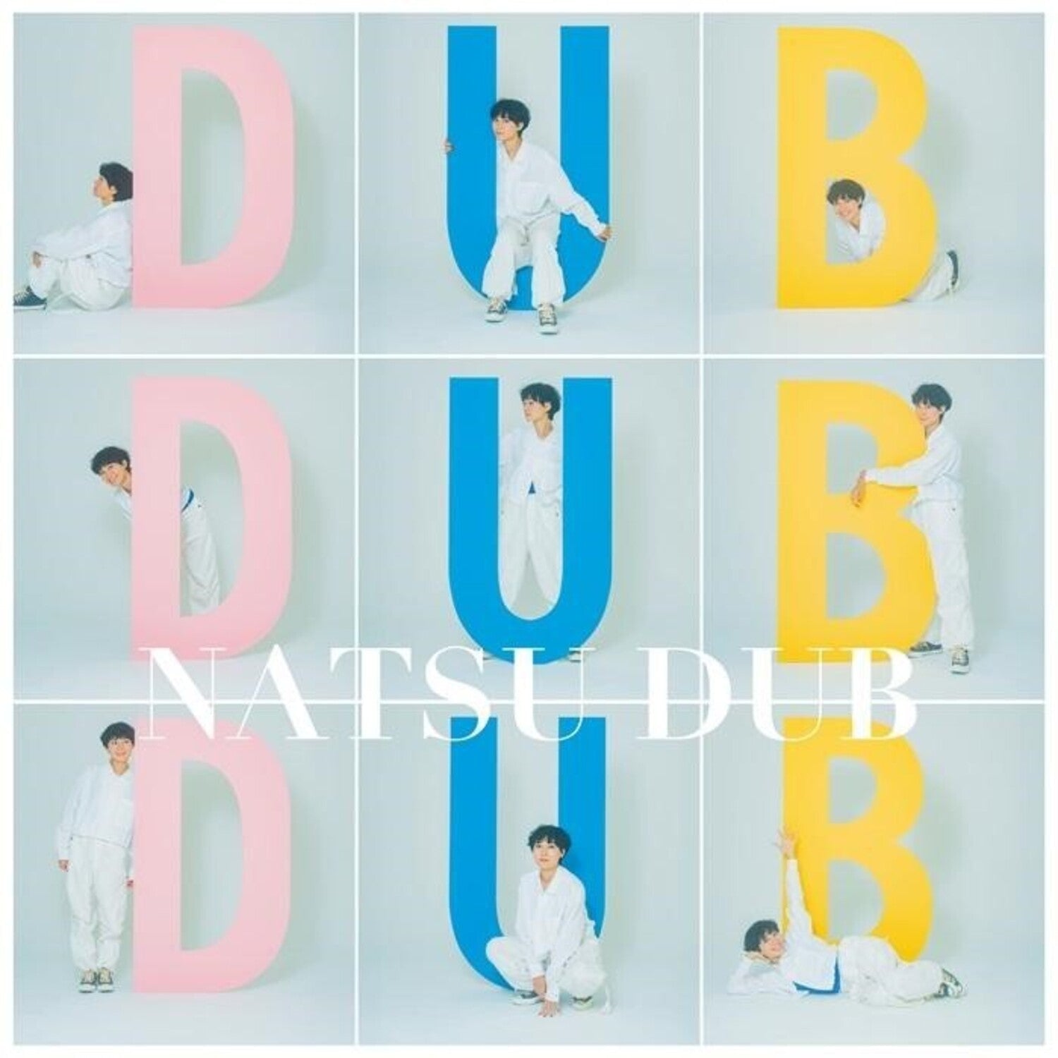 Natsu Summer - Natsu Dub - LEVITATION