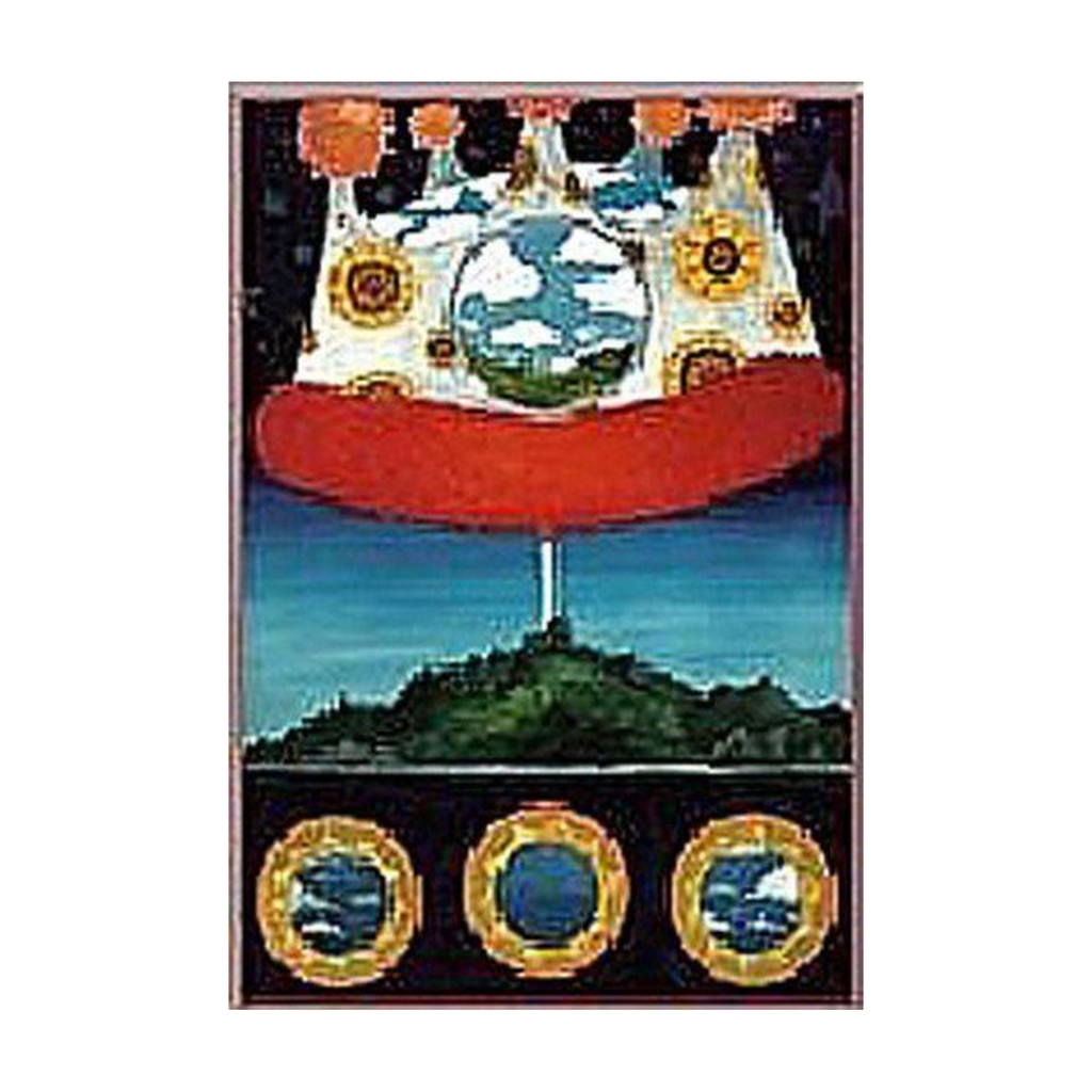 Olivia Tremor Control - Music from the Unrealized Fil Script: Dusk at Cubi - LEVITATION