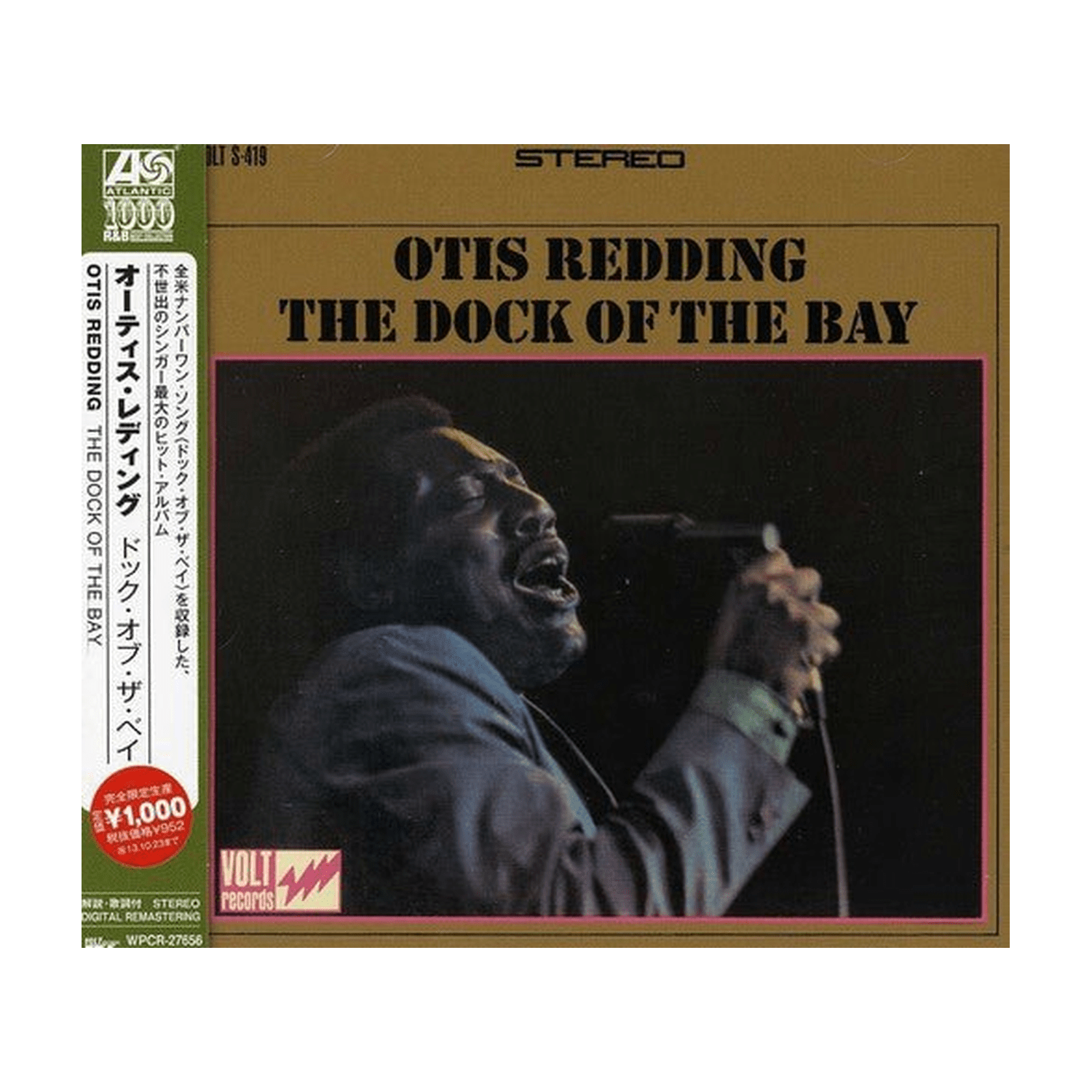 Otis Redding - Dock of the Bay (Remastered) (Cd) - LEVITATION