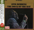 Otis Redding - Dock of the Bay (Remastered) (Cd)