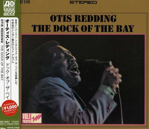 Otis Redding - Dock of the Bay (Remastered) (Cd) - LEVITATION