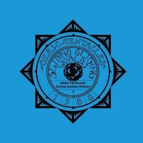 Ozric Tentacles - Sliding Gliding Worlds - LEVITATION