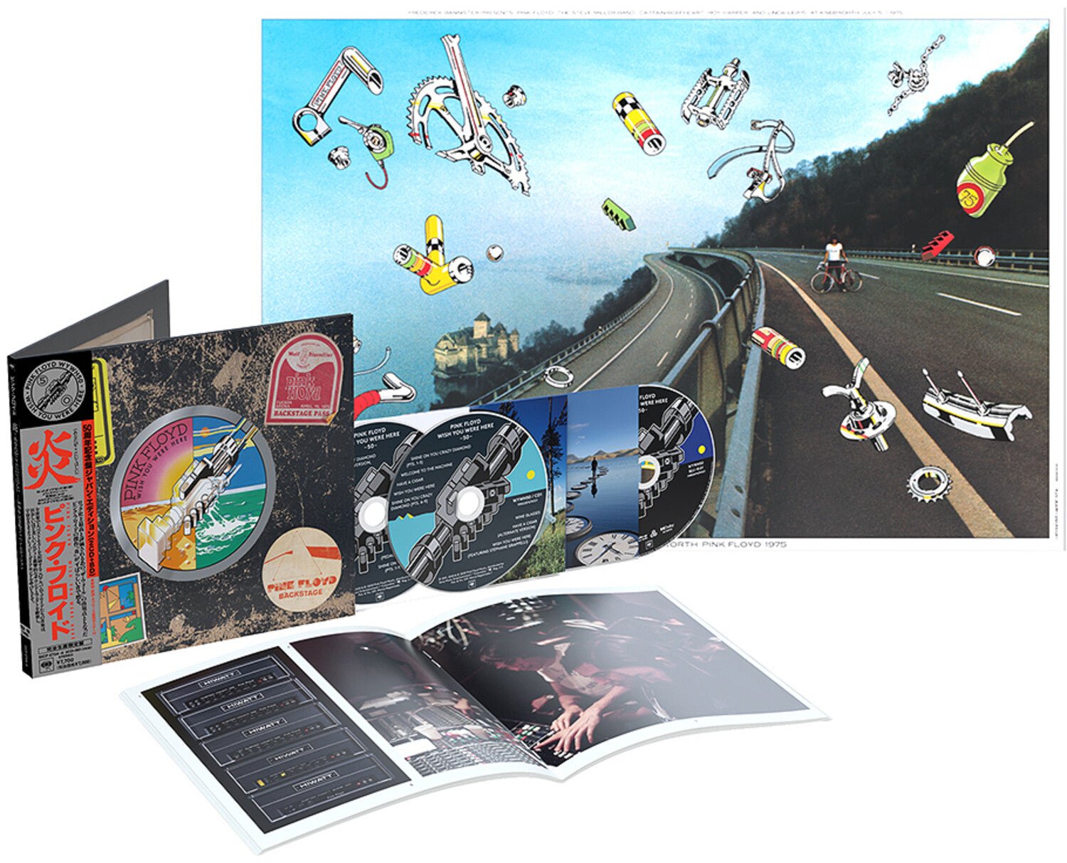 Pink Floyd - Wish You Were Here - 50th Anniversary Commemorative Edition (CD) - LEVITATION